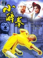 97香蕉久久夜色精品国产